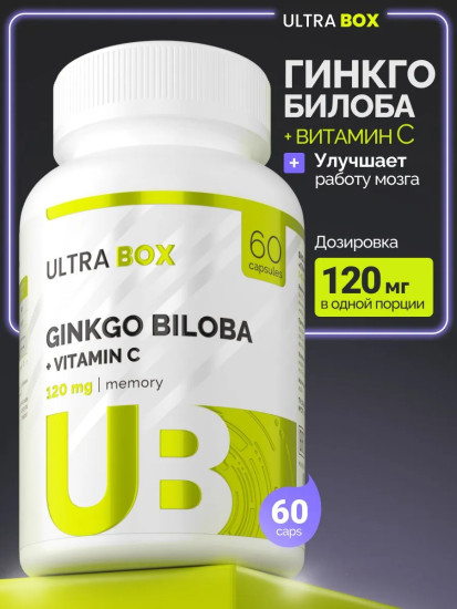 БАД «Ginkgo Biloba + Vitamin C»