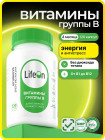 120 капсула