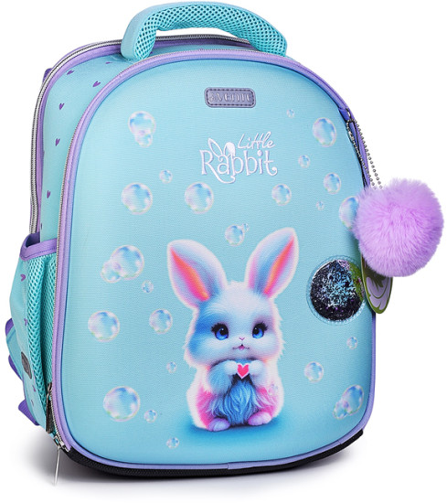 Рюкзак «Junior. Little Rabbit»
