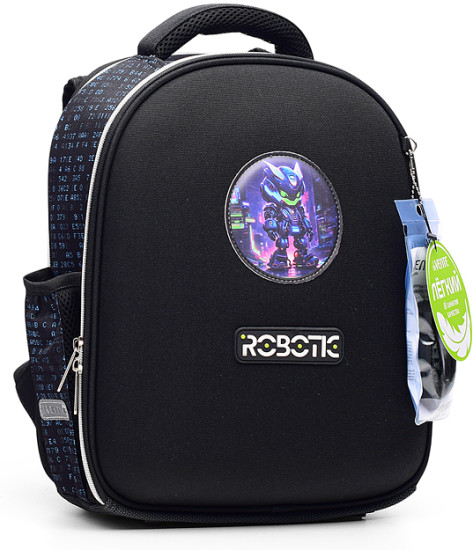 Рюкзак «Junior. Robotic»