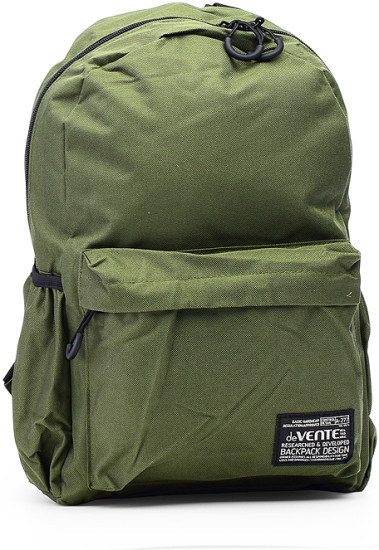 Рюкзак «Khaki»