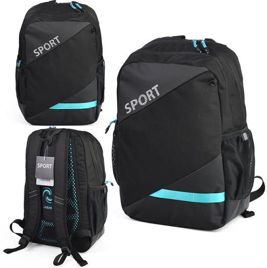 Рюкзак «Sport»