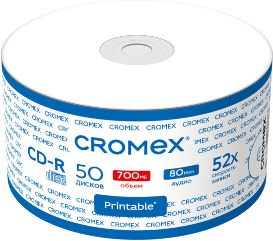 Диск CD-R (КРОМЕКС), 700 Mb, 52x, с возможностью печати на диске, Bulk (термоусадка без шпиля), Комплект 50 шт.,