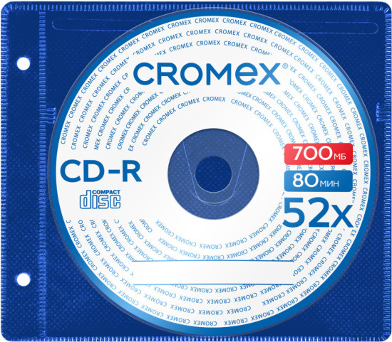 Диск CD-R (КРОМЕКС), 700 Mb, 52x, в конверте с перфорацией, Комплект 50 шт.