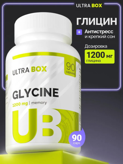 БАД «Glycine»