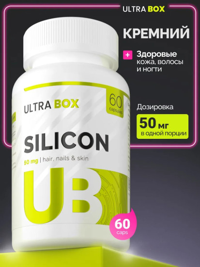 БАД «Silicon»