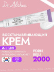 тазарту