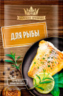 25 г