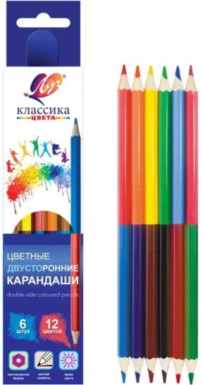 Набор цветных карандашей