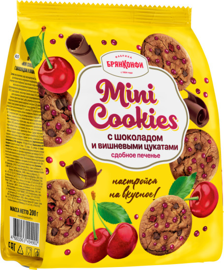 Печенье Mini Cookies с шоколадом и вишневыми цукатами