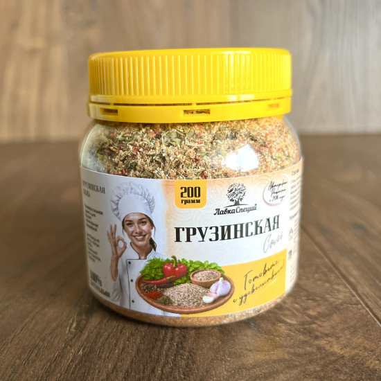 Грузинская соль 200 грамм