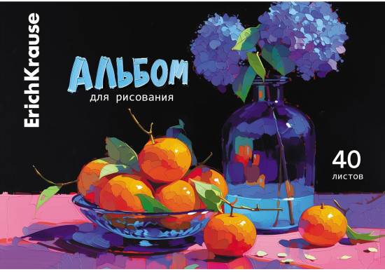 Альбом для рисования на клею «Fresh Citruses»