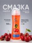 вишня
