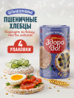 қаражидек