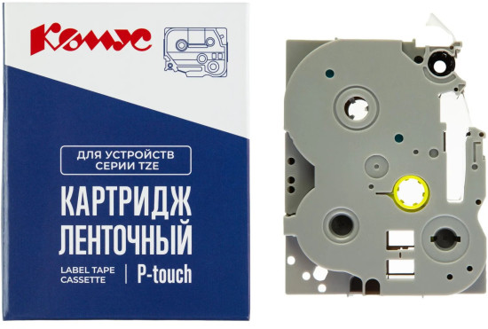 Картридж Комус TZE-531