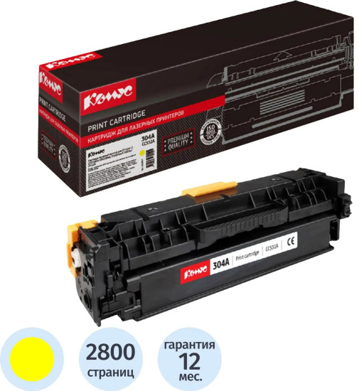 Картридж лазерный Комус 304A CC532A