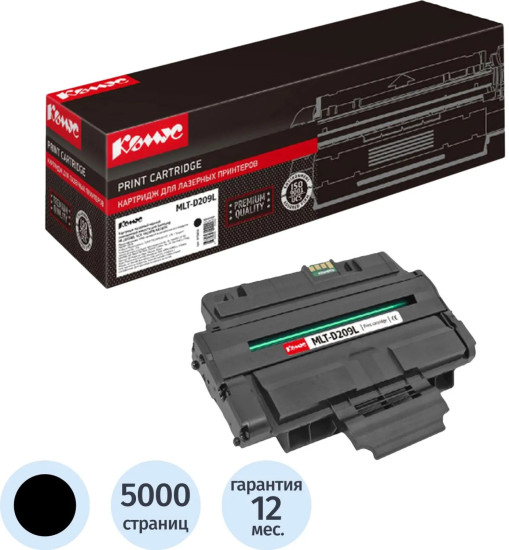 Картридж лазерный Комус MLT-D209L
