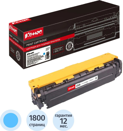 Картридж лазерный Комус 131A CF211A