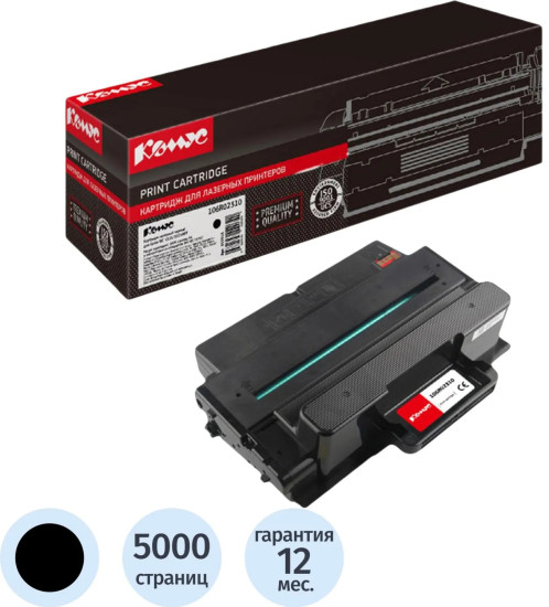 Картридж лазерный Комус 106R02310
