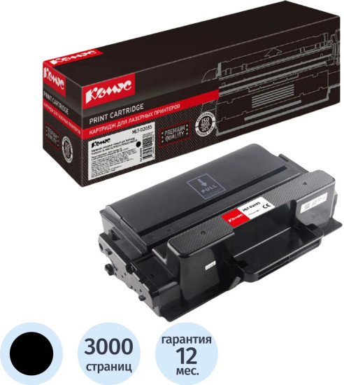 Картридж лазерный Комус MLT-D203S