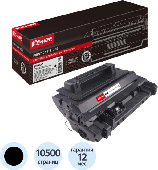 Картридж лазерный Комус CF281A