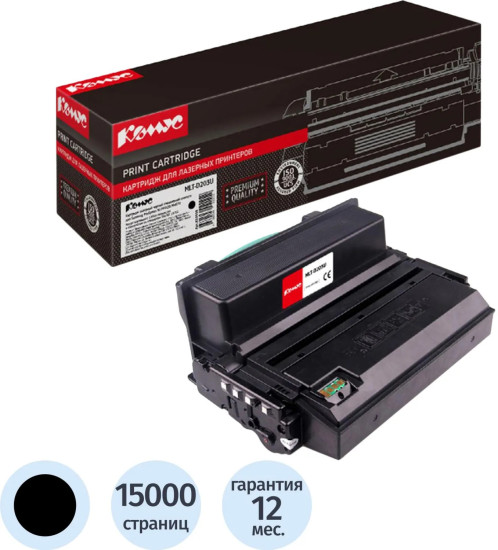 Картридж лазерный Комус MLT-D203U