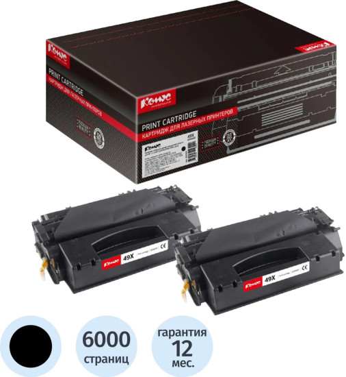 Комплект картриджей Комус 49X Q5949XD
