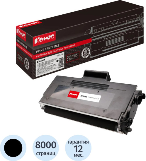 Картридж лазерный Комус TN-3280