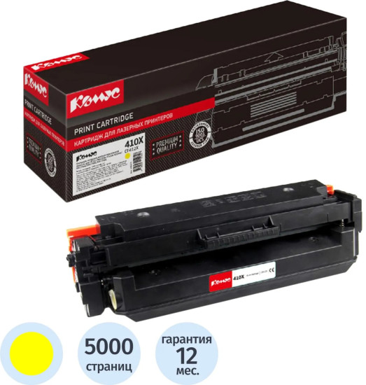 Картридж лазерный Комус 410X CF412X