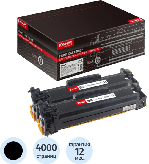 Комплект картриджей Комус 305X CE410XD