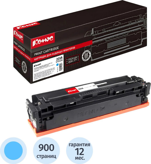 Картридж лазерный Комус 205A CF531A