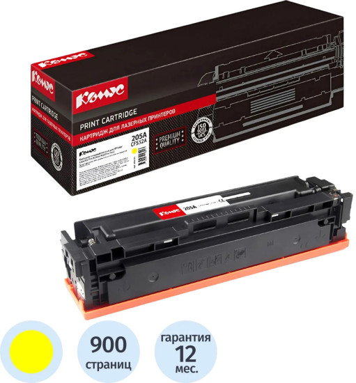 Картридж лазерный Комус 205A CF532A