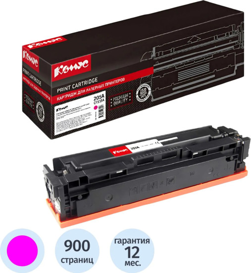 Картридж лазерный Комус 205A CF533A