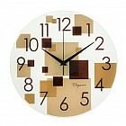 Часы настенные «Квадраты», бежевые