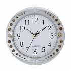 Часы настенные «Монеты по контуру»