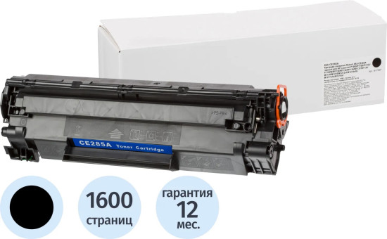 Картридж лазерный Retech 85A CE285A