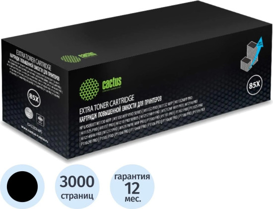 Картридж лазерный Cactus CE285X