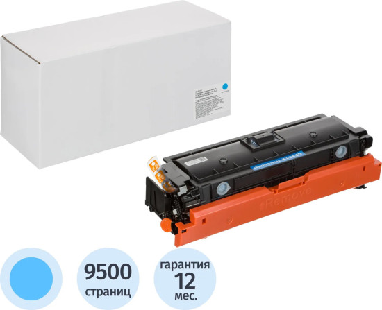 Картридж лазерный Retech CF361X