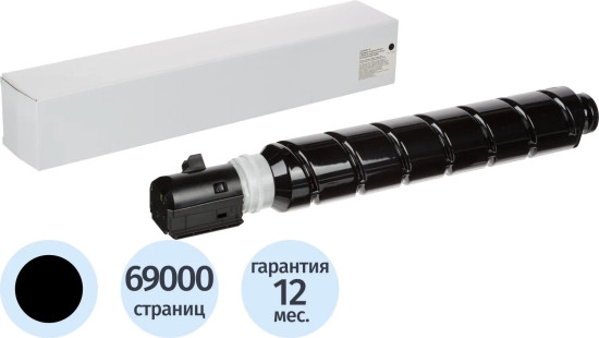 Картридж лазерный Retech C-EXV51 K