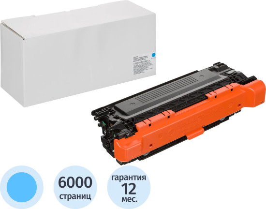 Картридж лазерный Retech CE401A