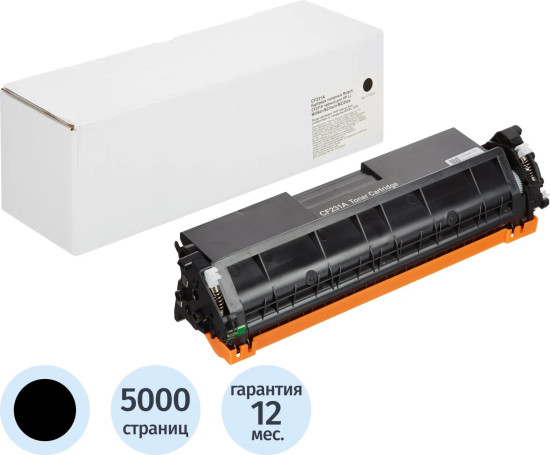 Картридж лазерный Retech CF231A