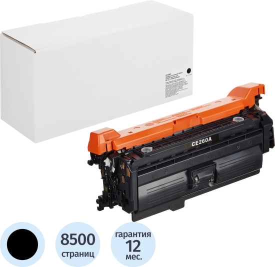 Картридж лазерный Retech CE260A