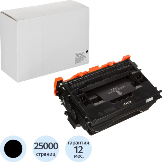 Картридж лазерный Retech CF237X