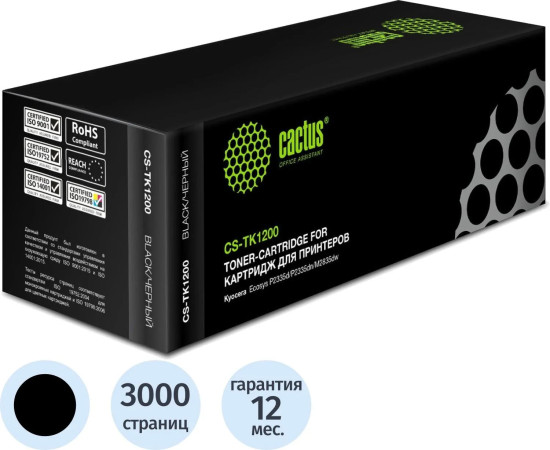 Картридж лазерный Cactus CS-TK1200 TK-1200