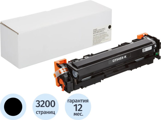 Картридж лазерный Retech CF540X