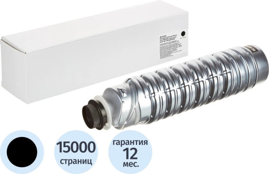 Картридж лазерный Retech Type MP4500E