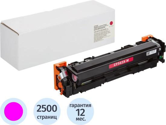 Картридж лазерный Retech CF543X