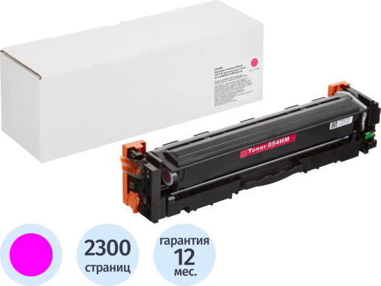 Картридж лазерный Retech 054 H M
