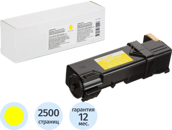Картридж лазерный Retech 106R01603
