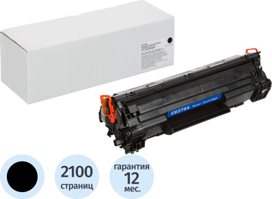 Картридж лазерный Retech CE278A